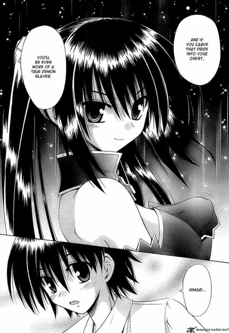 Omamori Himari 35 20