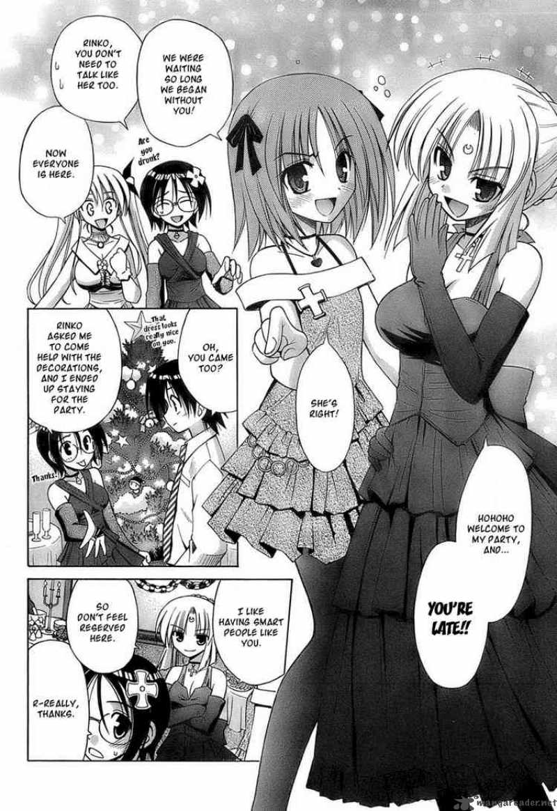 Omamori Himari 35 6