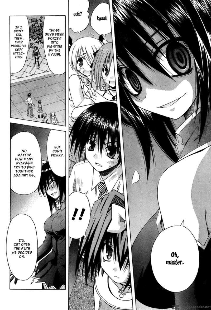 Omamori Himari 36 19