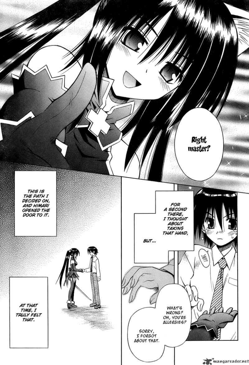 Omamori Himari 36 20