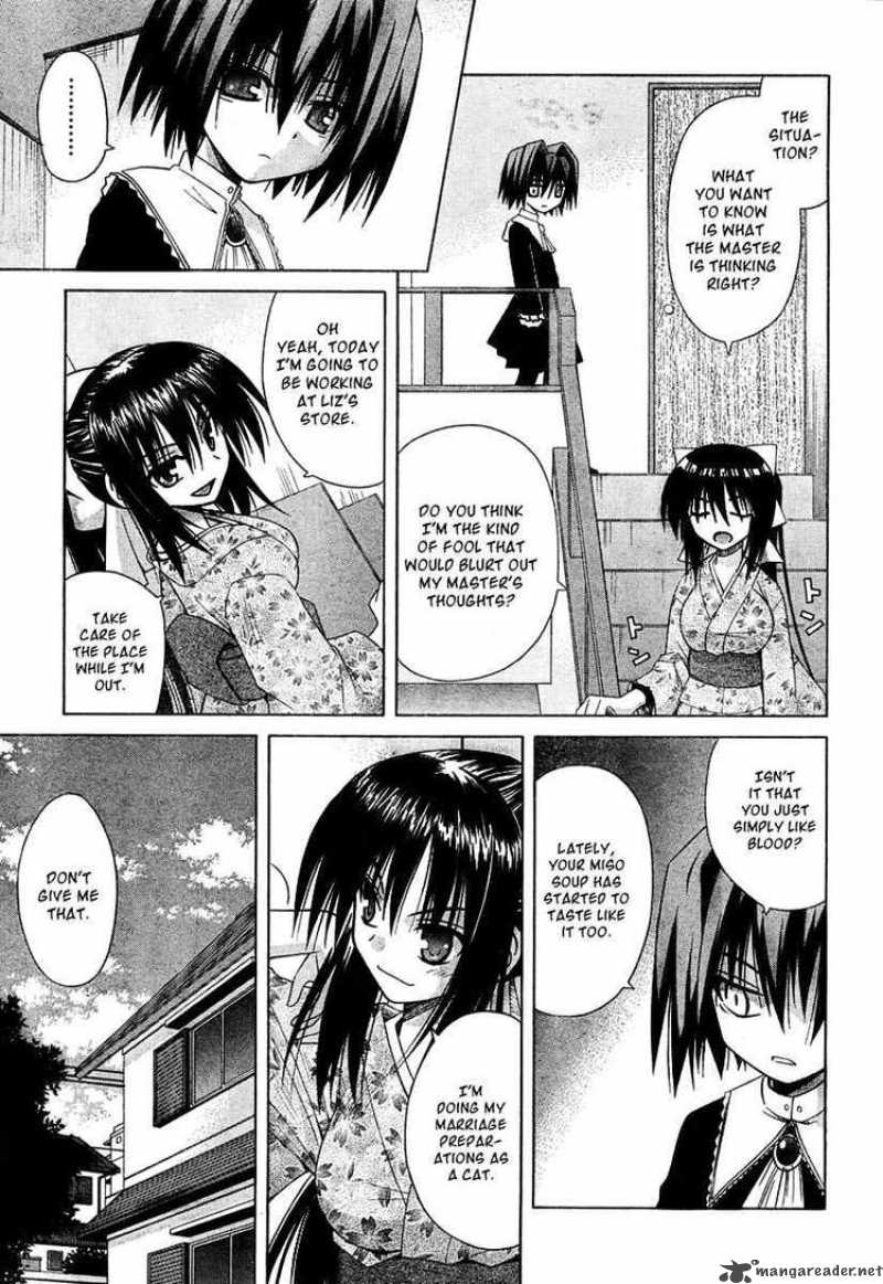 Omamori Himari 37 5