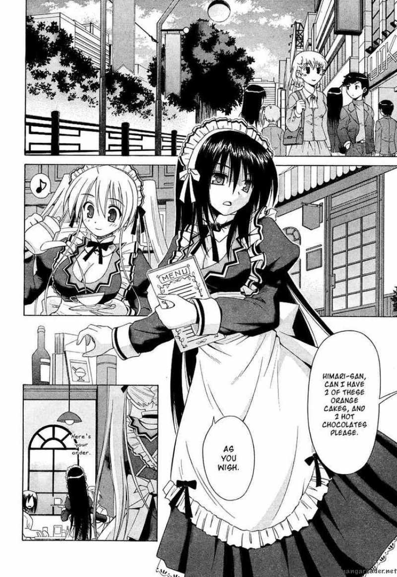 Omamori Himari 37 6