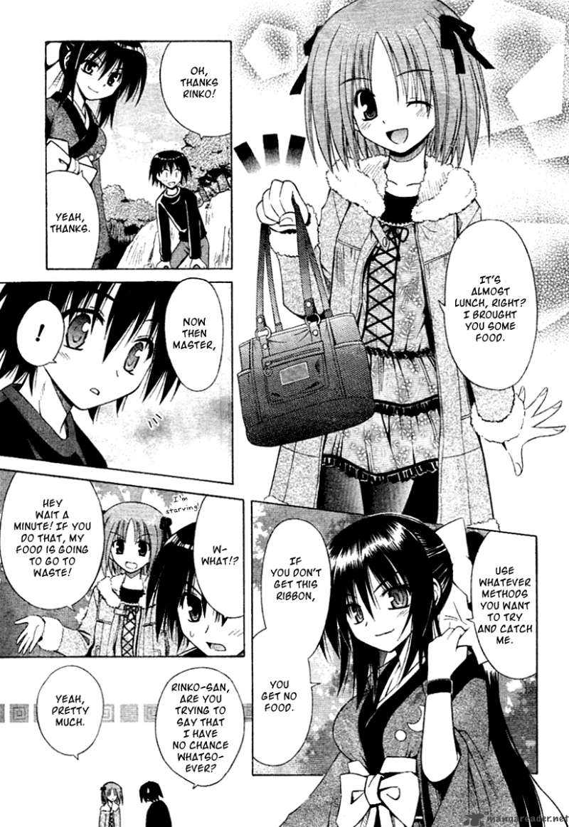 Omamori Himari 38 6