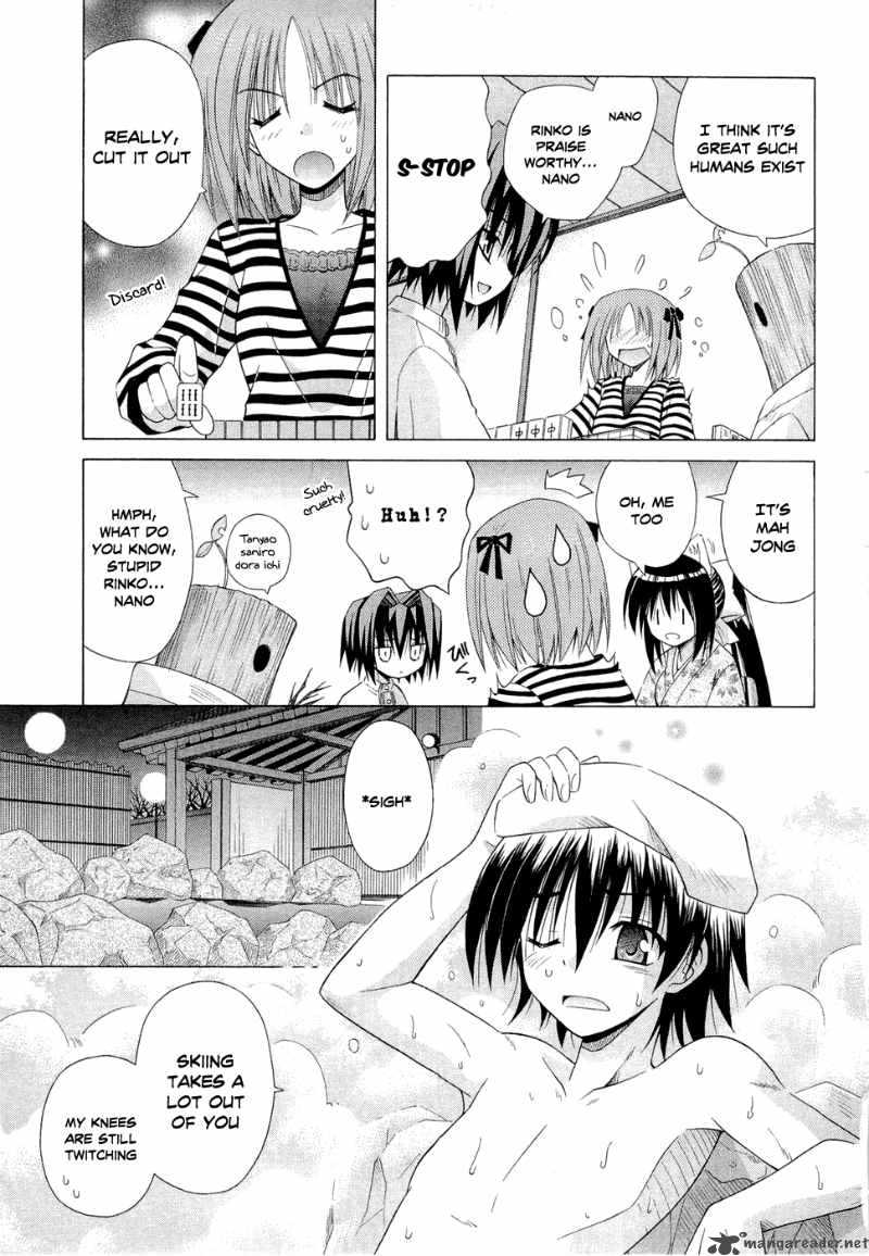 Omamori Himari 41 15