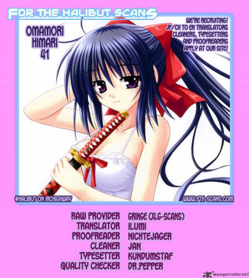 Omamori Himari 41 23