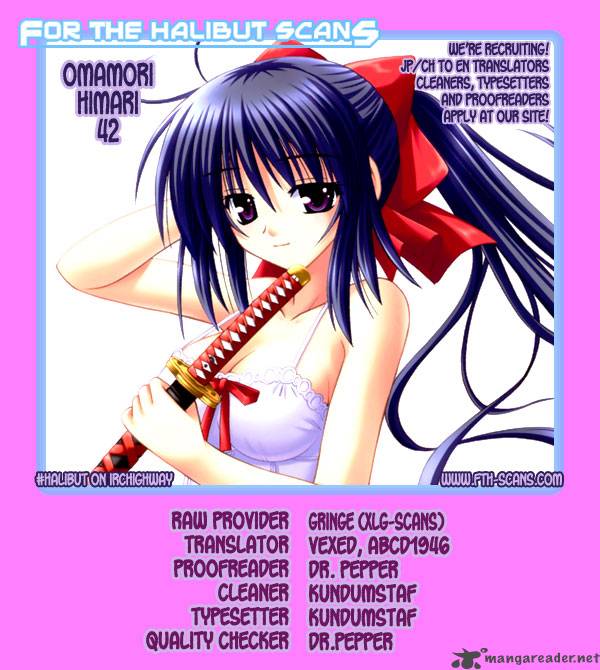 Omamori Himari 42 25