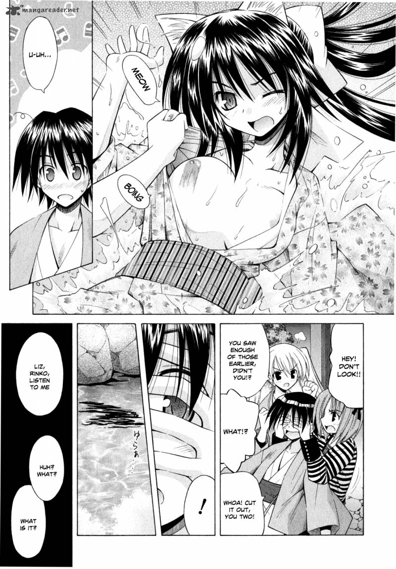 Omamori Himari 43 10