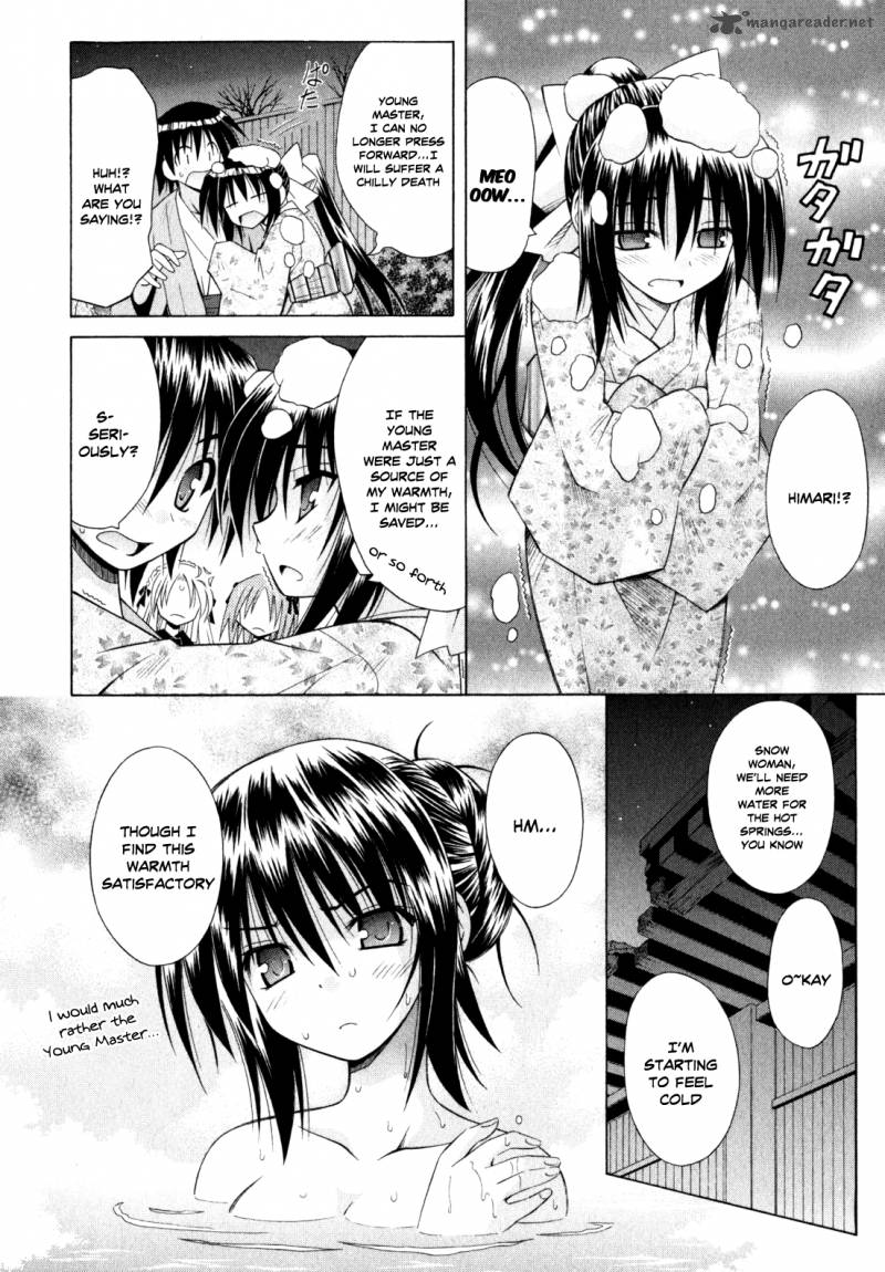 Omamori Himari 43 31