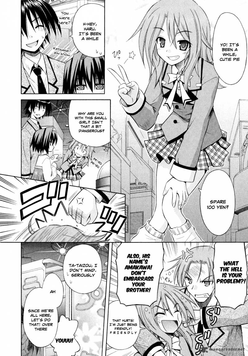 Omamori Himari 44 21