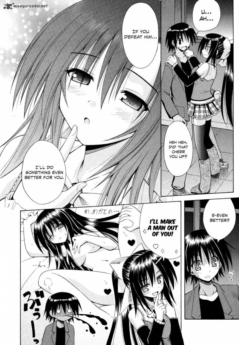 Omamori Himari 47 15