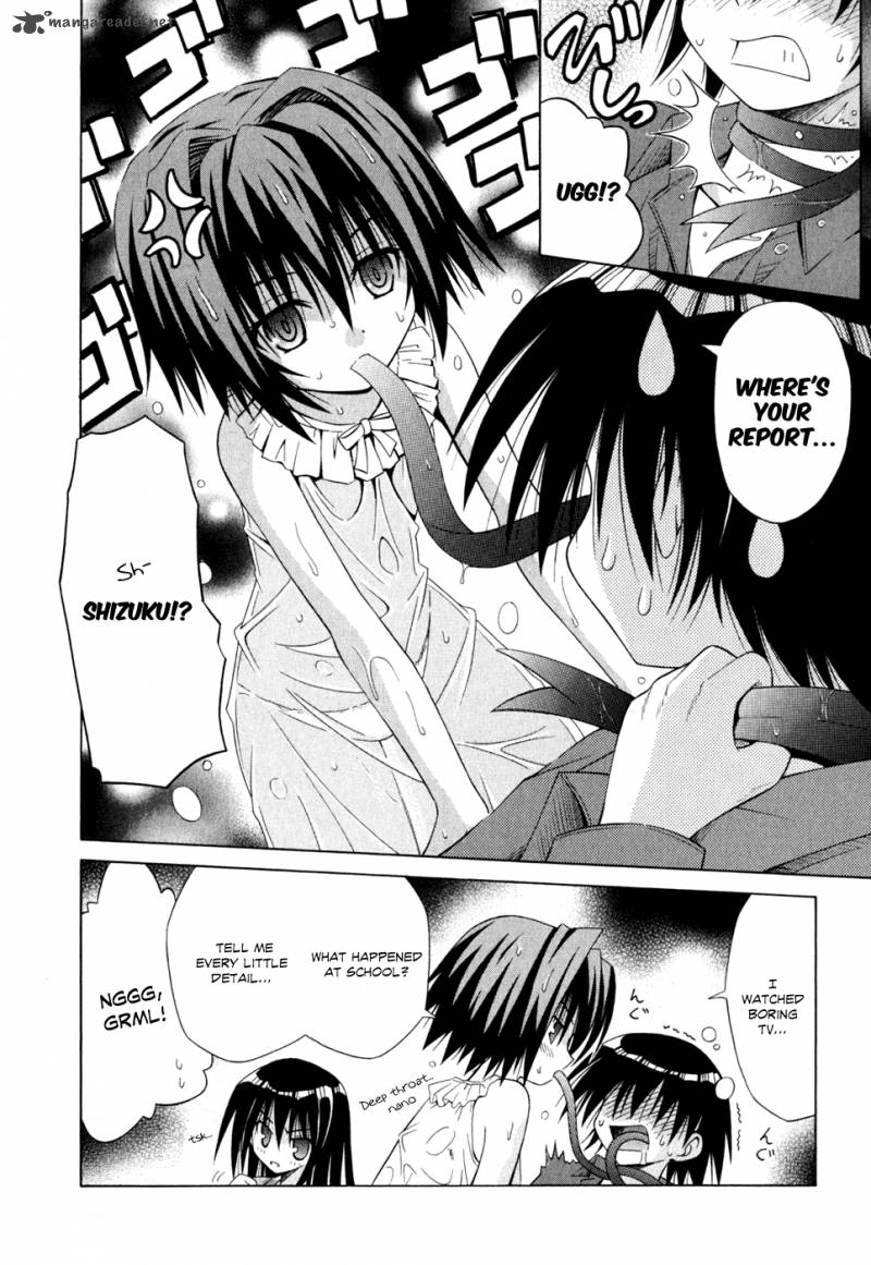 Omamori Himari 48 23