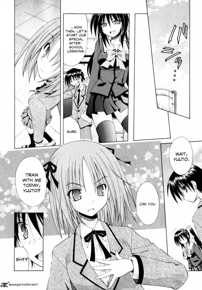 Omamori Himari 50 11