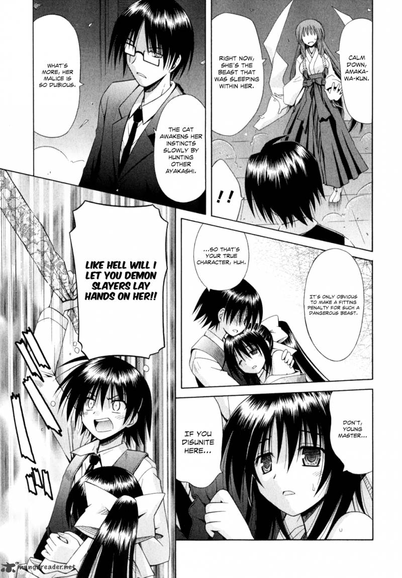 Omamori Himari 52 22