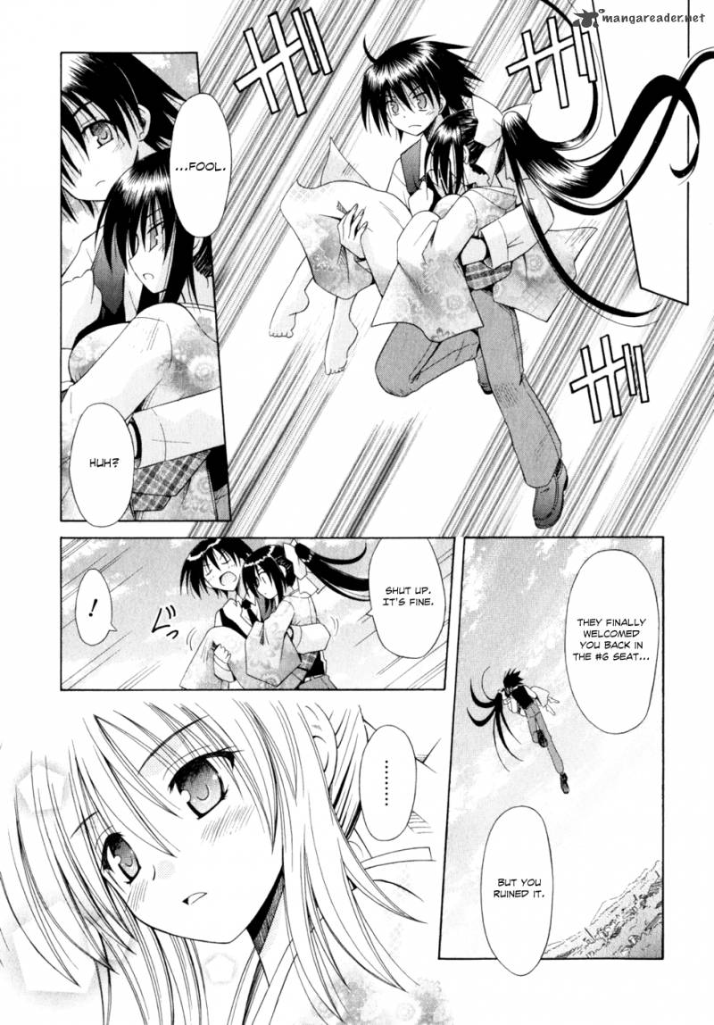 Omamori Himari 52 24