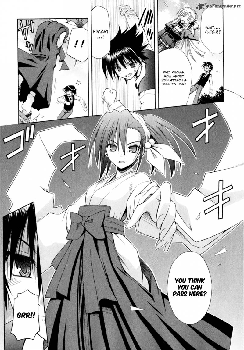 Omamori Himari 52 8