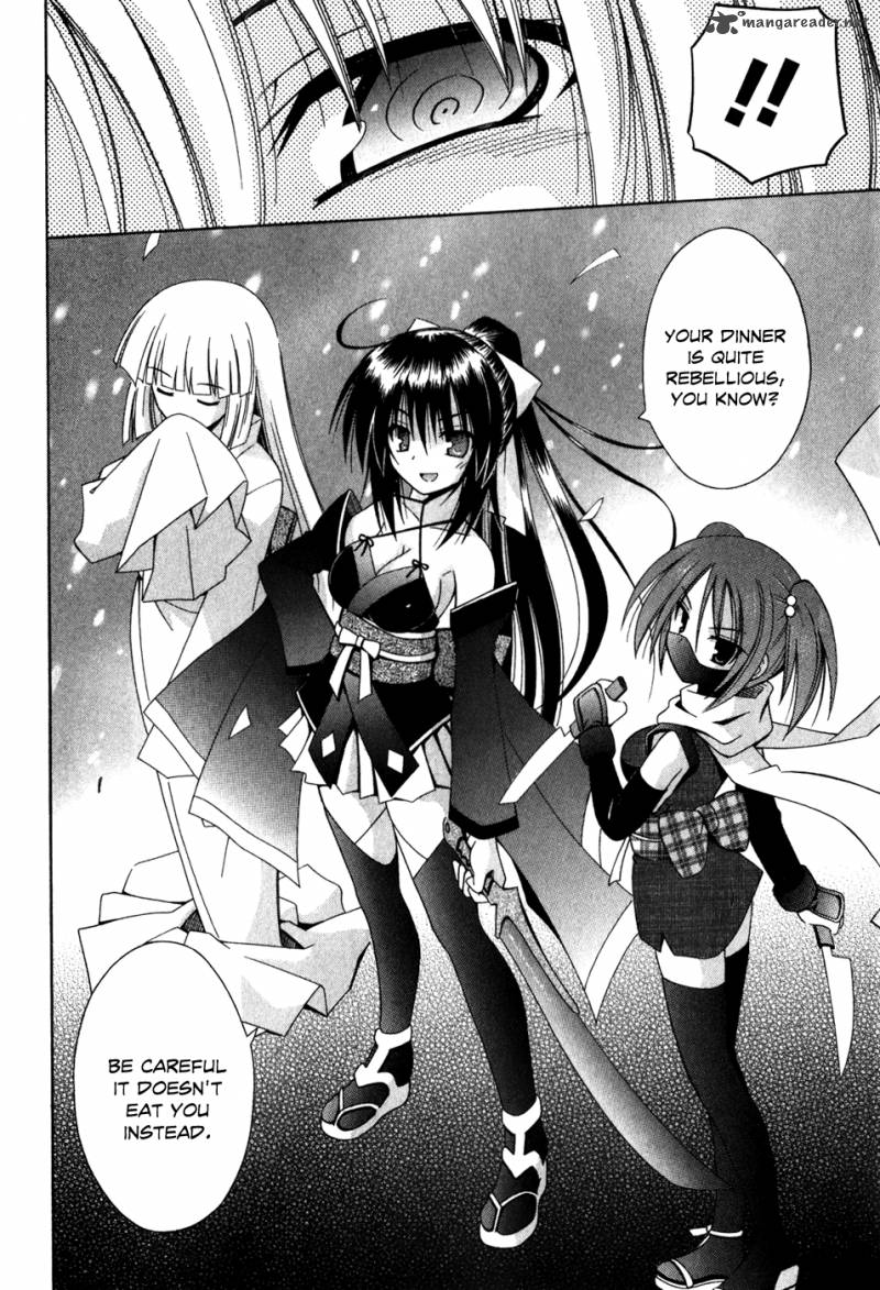 Omamori Himari 56 32