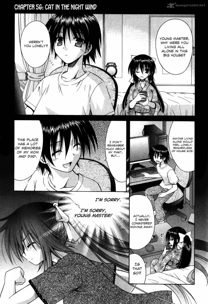 Omamori Himari 56 9