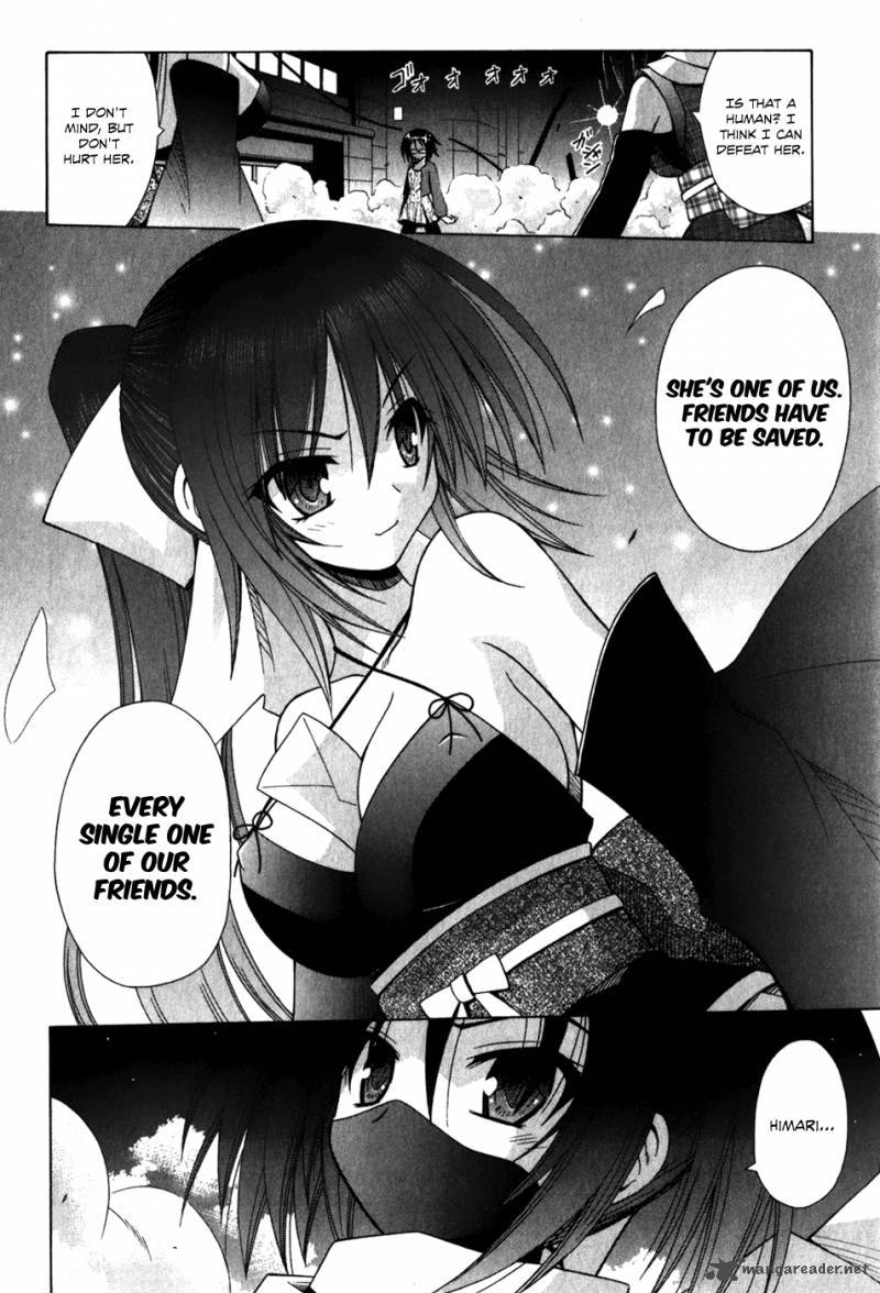 Omamori Himari 57 15