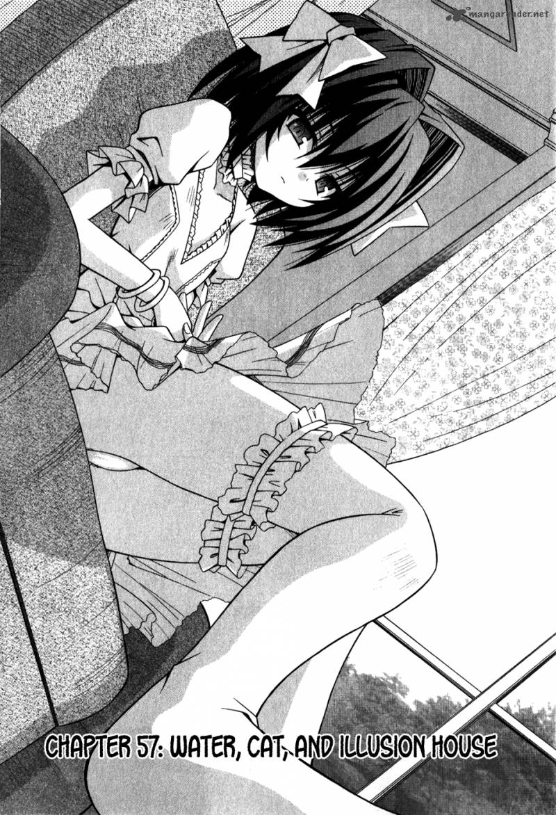 Omamori Himari 57 4