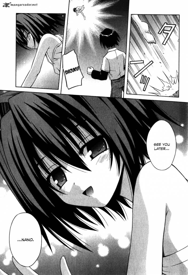 Omamori Himari 57 8