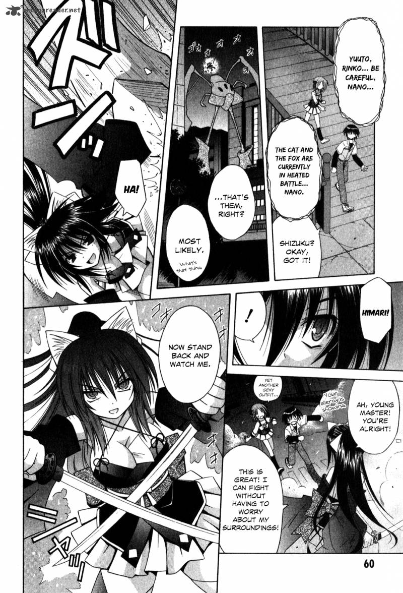 Omamori Himari 58 13