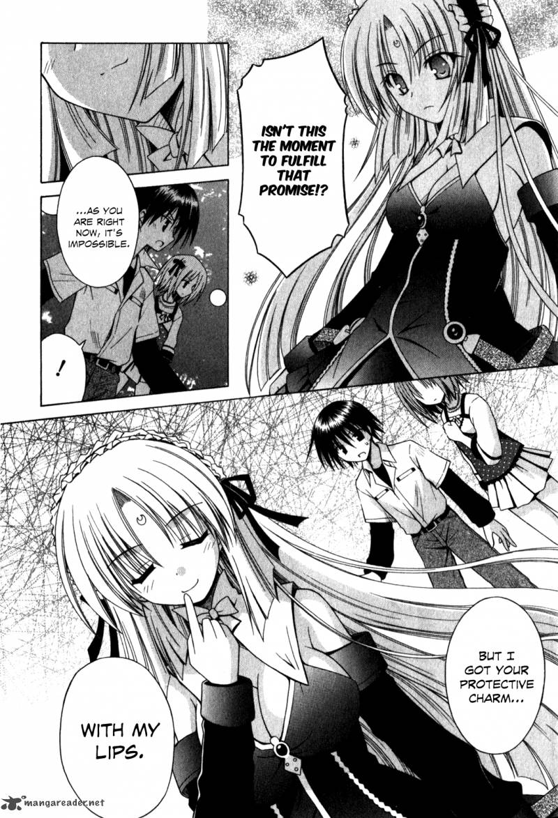 Omamori Himari 58 9