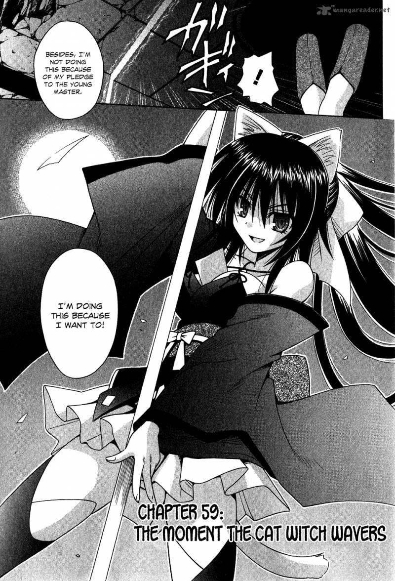 Omamori Himari 59 4