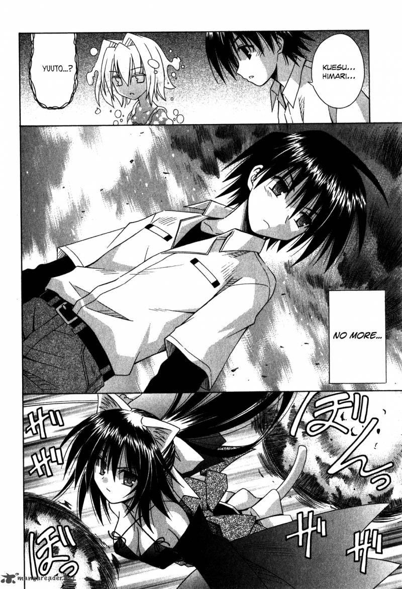 Omamori Himari 61 13