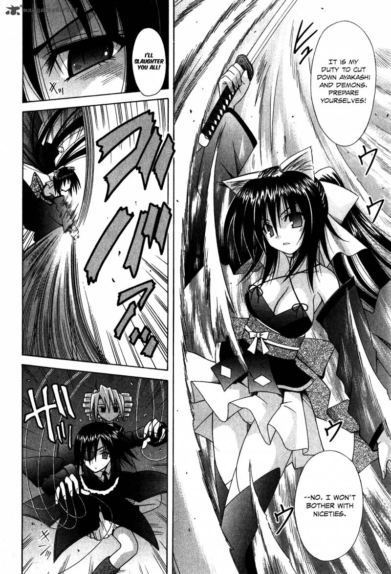 Omamori Himari 61 5