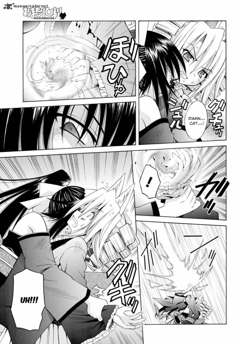 Omamori Himari 63 4