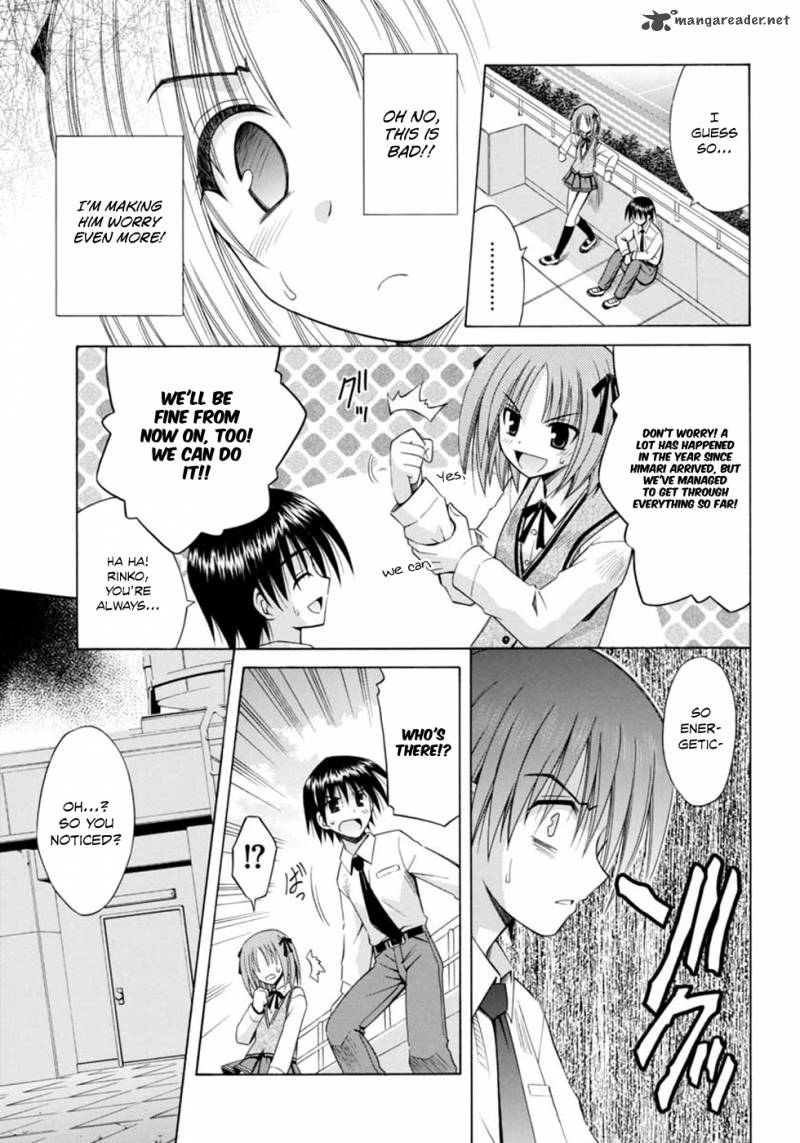 Omamori Himari 64 22