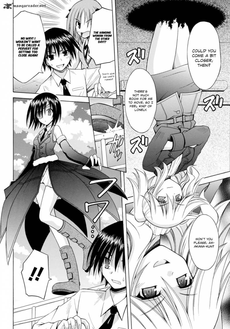 Omamori Himari 64 23