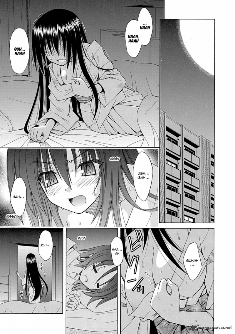 Omamori Himari 66 4