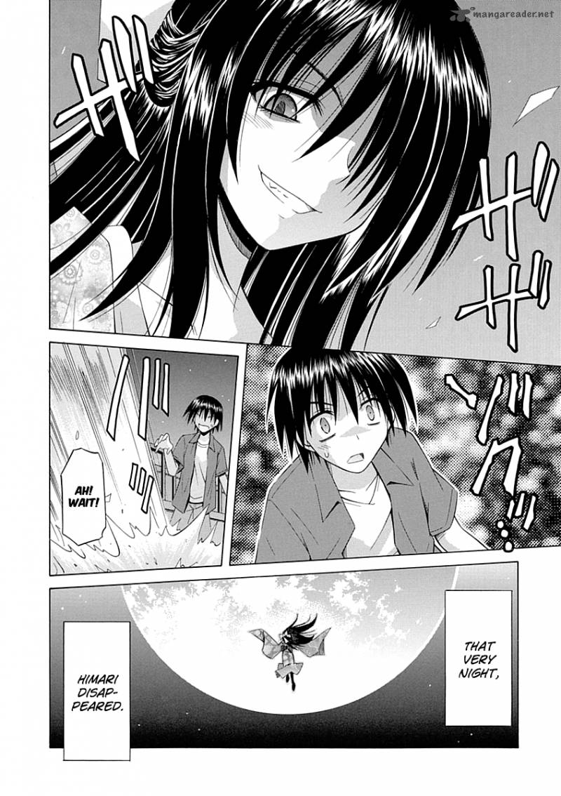 Omamori Himari 67 25