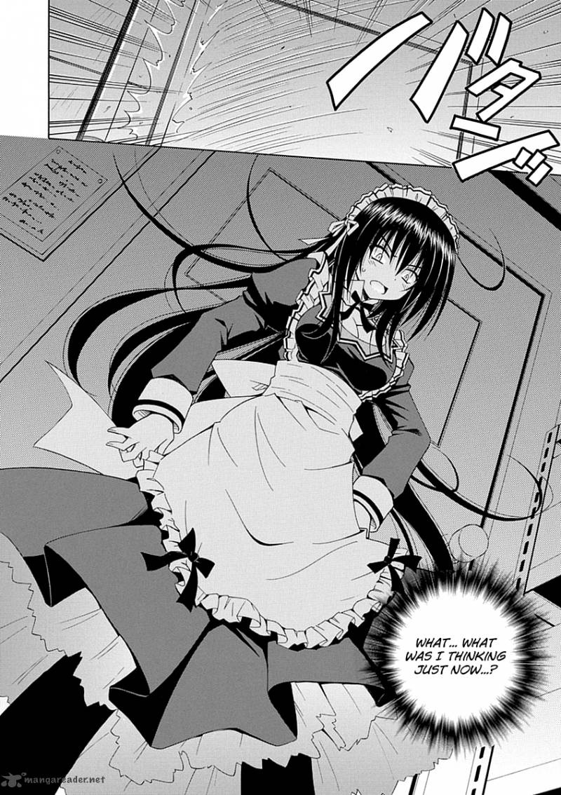 Omamori Himari 67 7