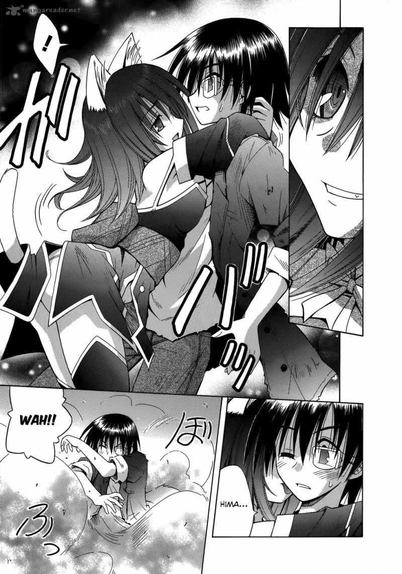 Omamori Himari 72 12