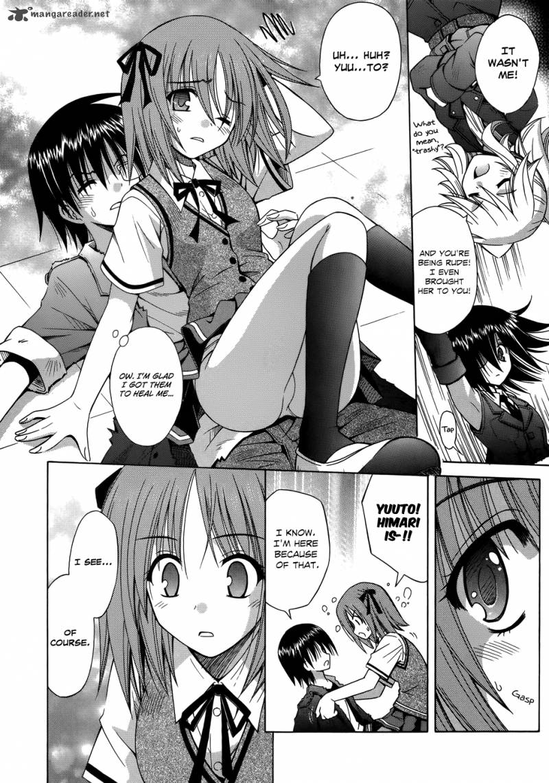 Omamori Himari 72 15