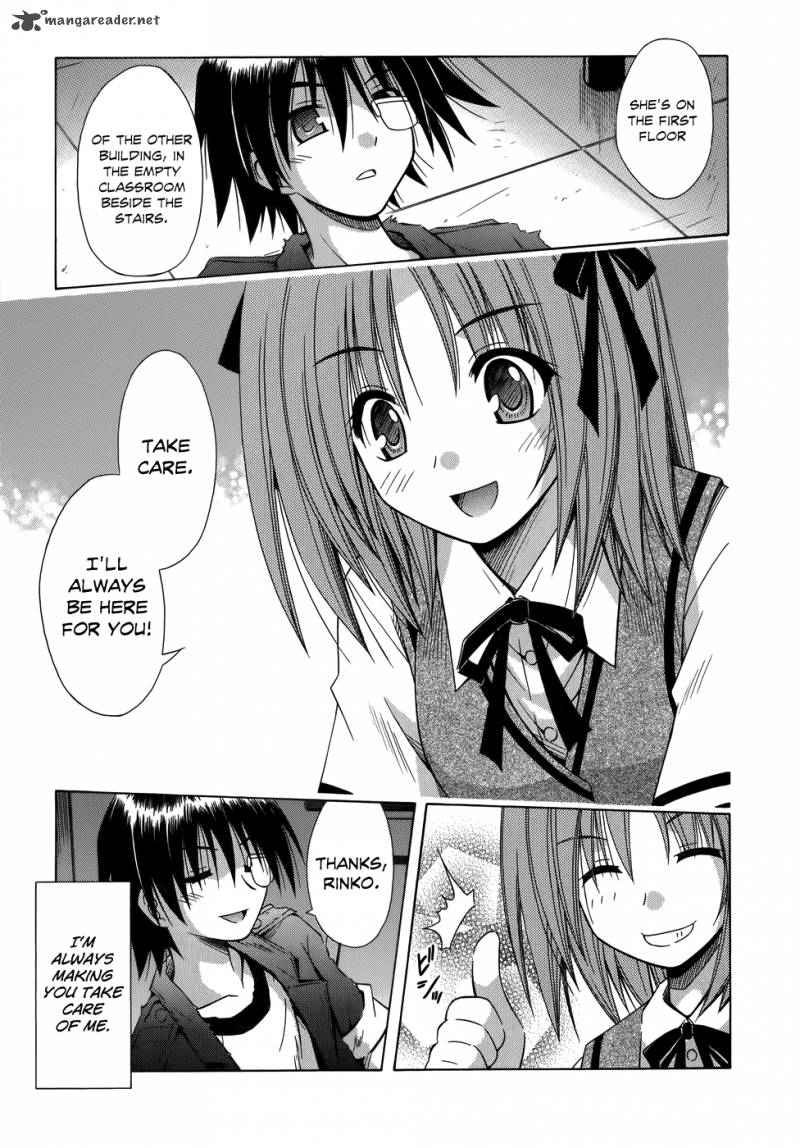 Omamori Himari 72 16