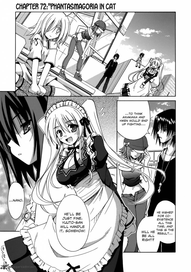 Omamori Himari 72 2