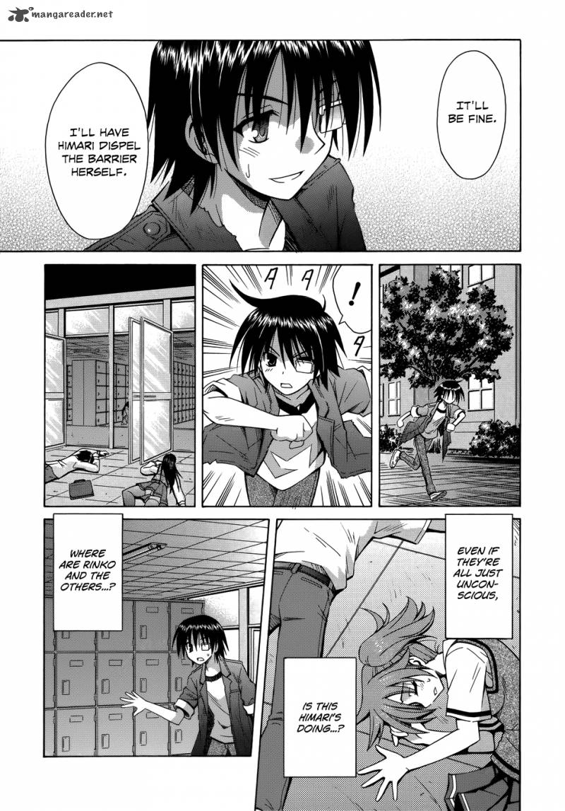 Omamori Himari 72 6