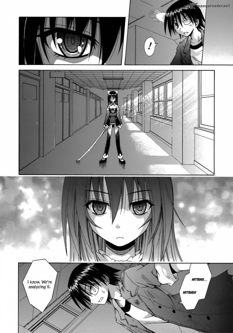 Omamori Himari 72 7