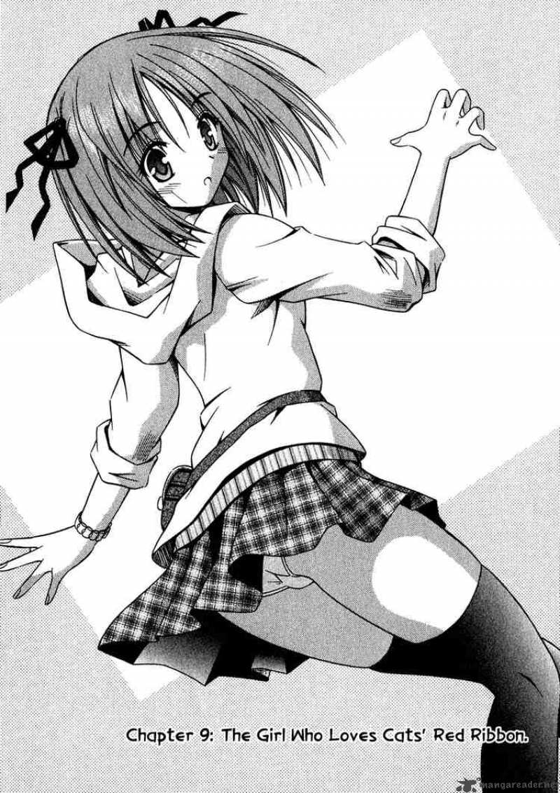 Omamori Himari 9 2