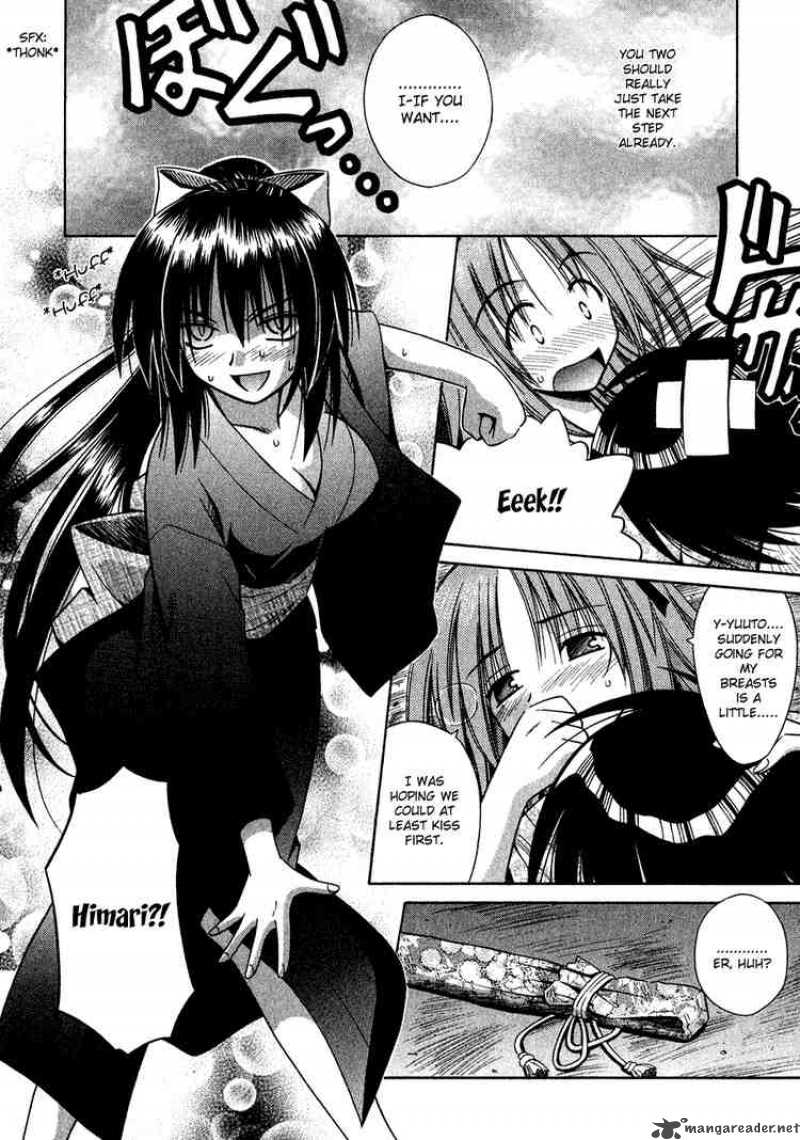 Omamori Himari 9 22