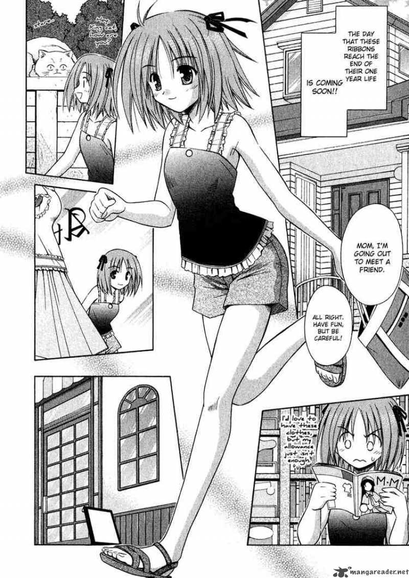 Omamori Himari 9 4