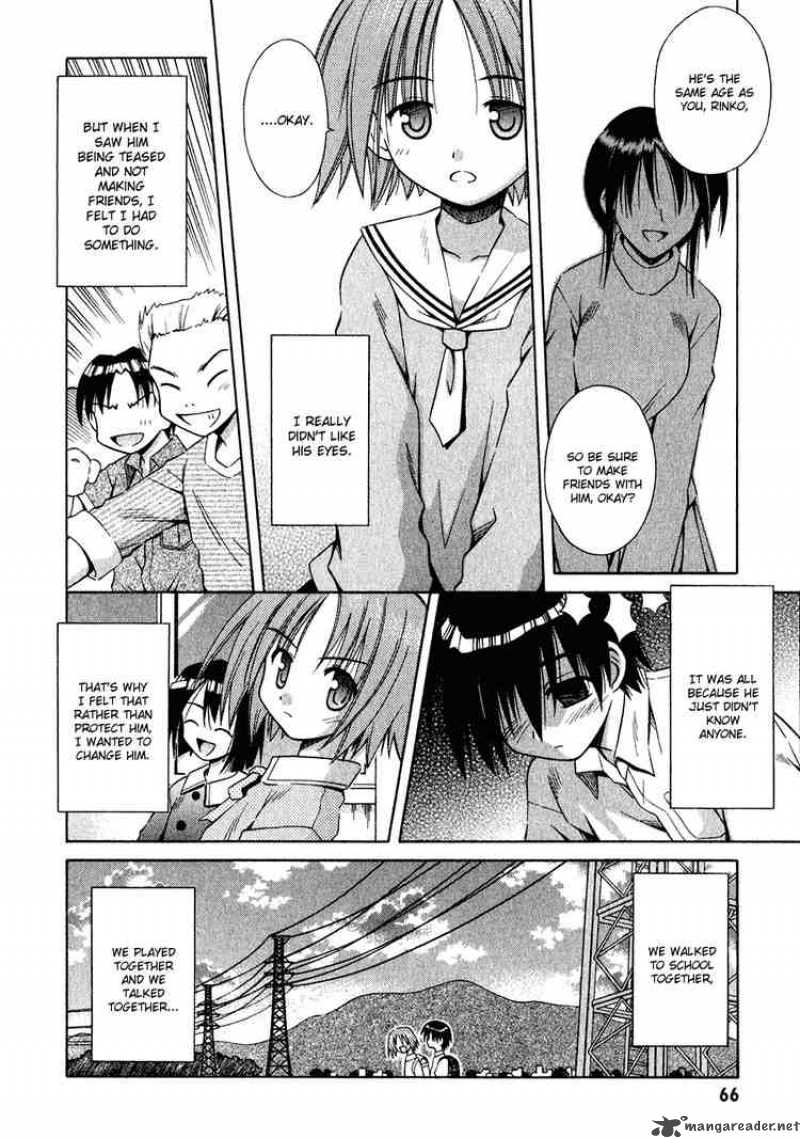 Omamori Himari 9 8