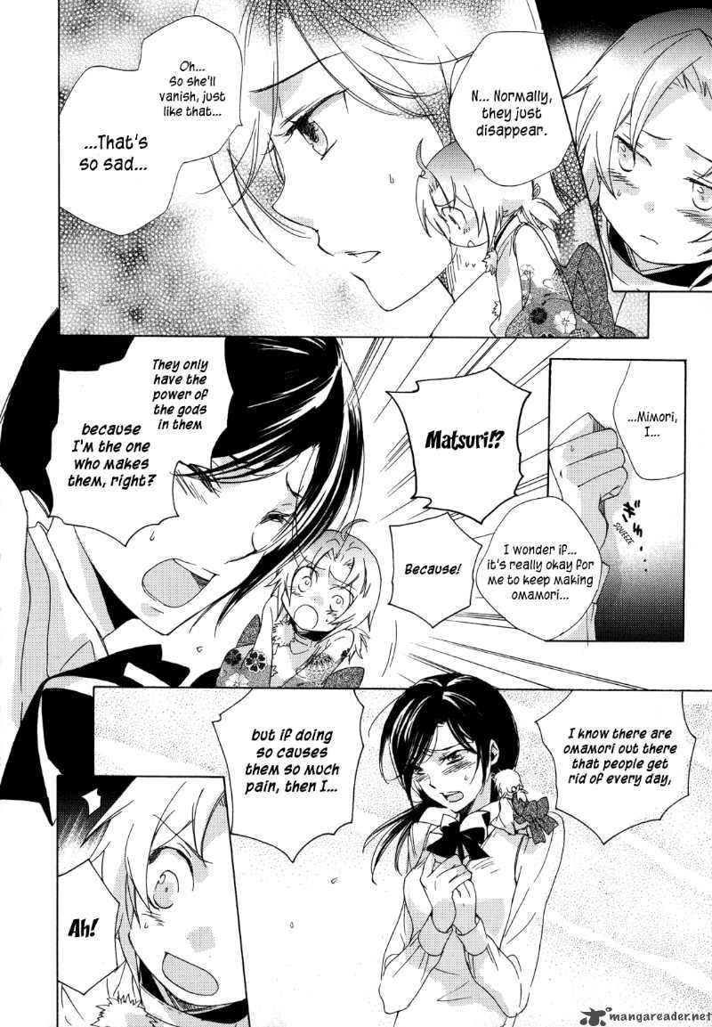 Omamori No Kamisama 4 16