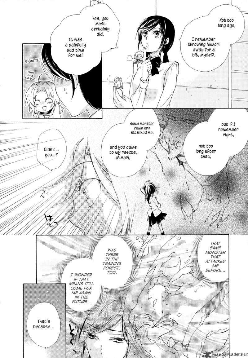 Omamori No Kamisama 4 4
