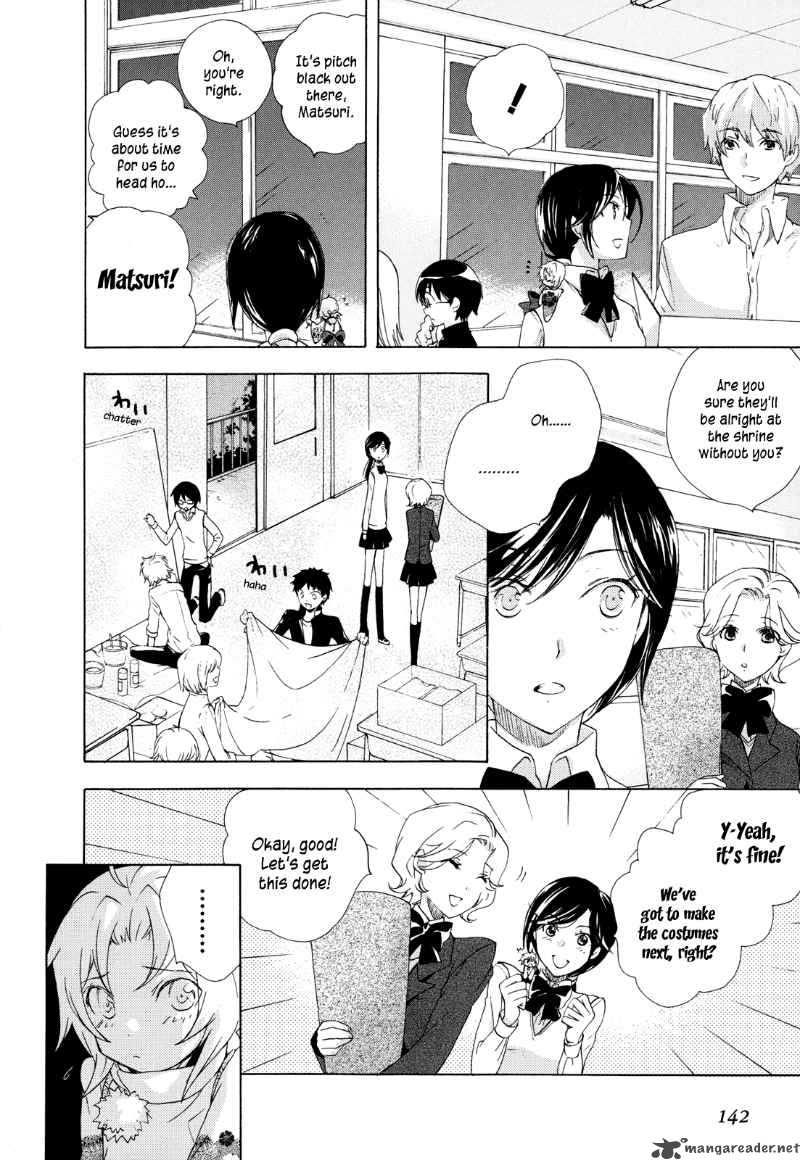 Omamori No Kamisama 5 4