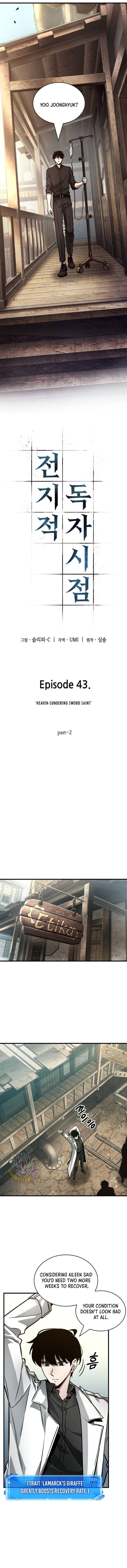 Omniscient Readers Viewpoint 261 10