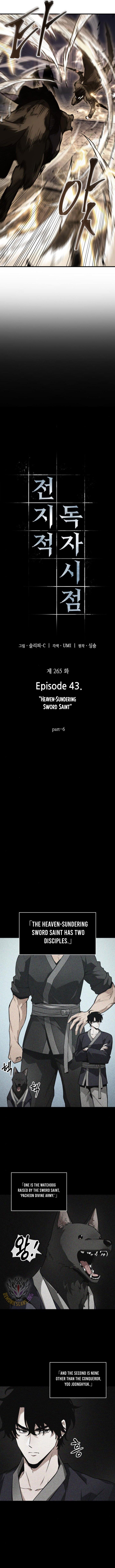 Omniscient Readers Viewpoint 265 9
